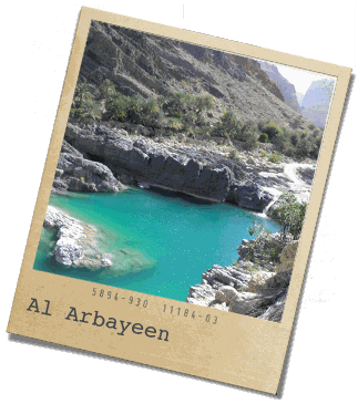 1654244104.wadi.al.arbayeen.png